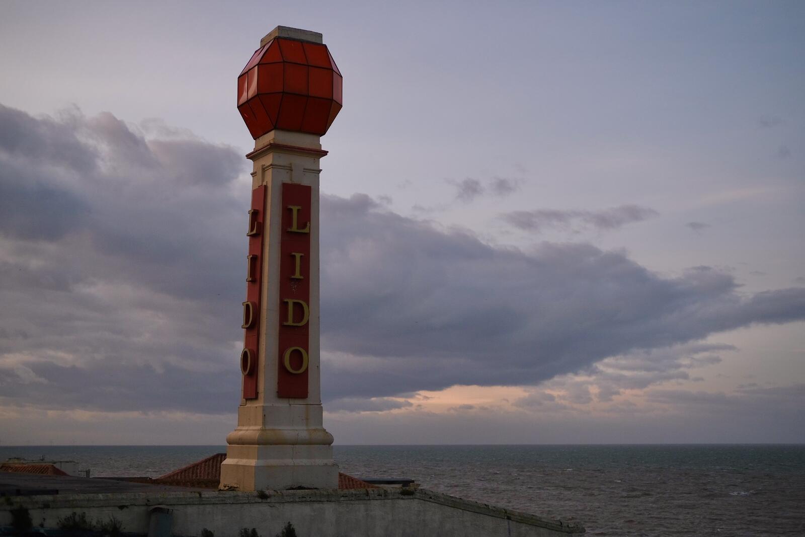 The Margate Lido tower